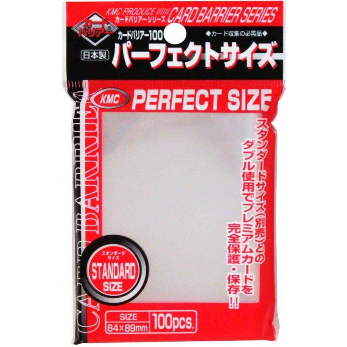Item KMC – Kartenhüllen – Standard – perfekte Größe (100)