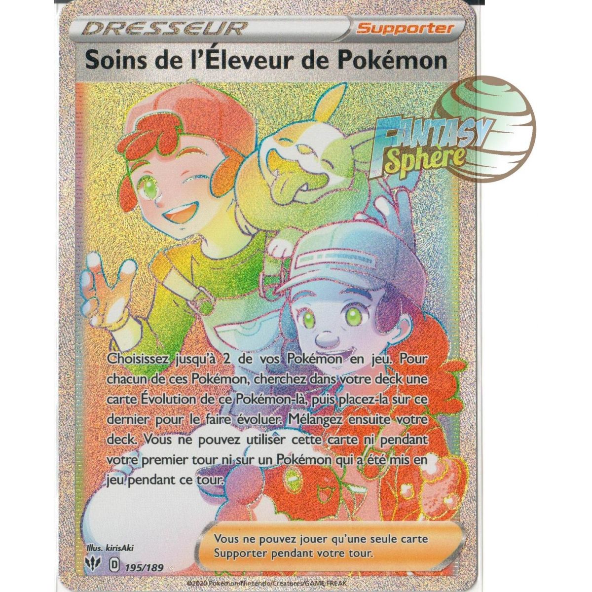 Pokémon-Züchterpflege – Secret Rare 195/189 – EB03 Darkness Ablaze