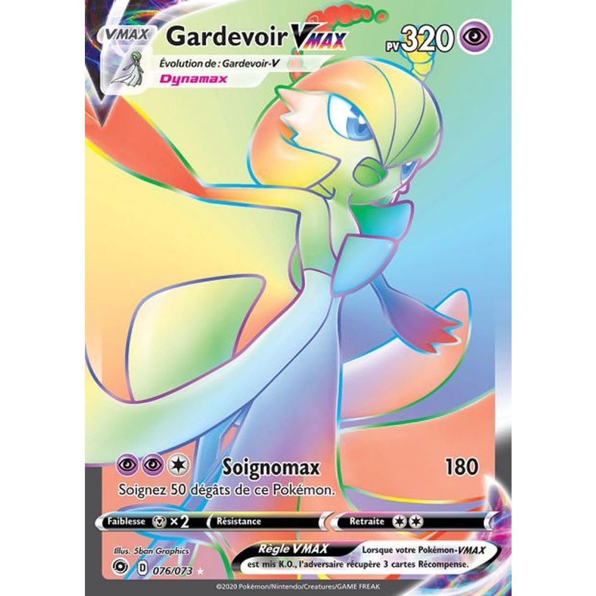 Item Gardevoir VMAX - Secret Rare 76/73 EB3. Epée et Bouclier 3.5 : La Voie du Maître