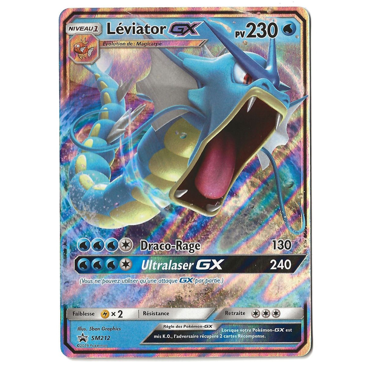 Gyarados GX – Ultra Rare – SM212