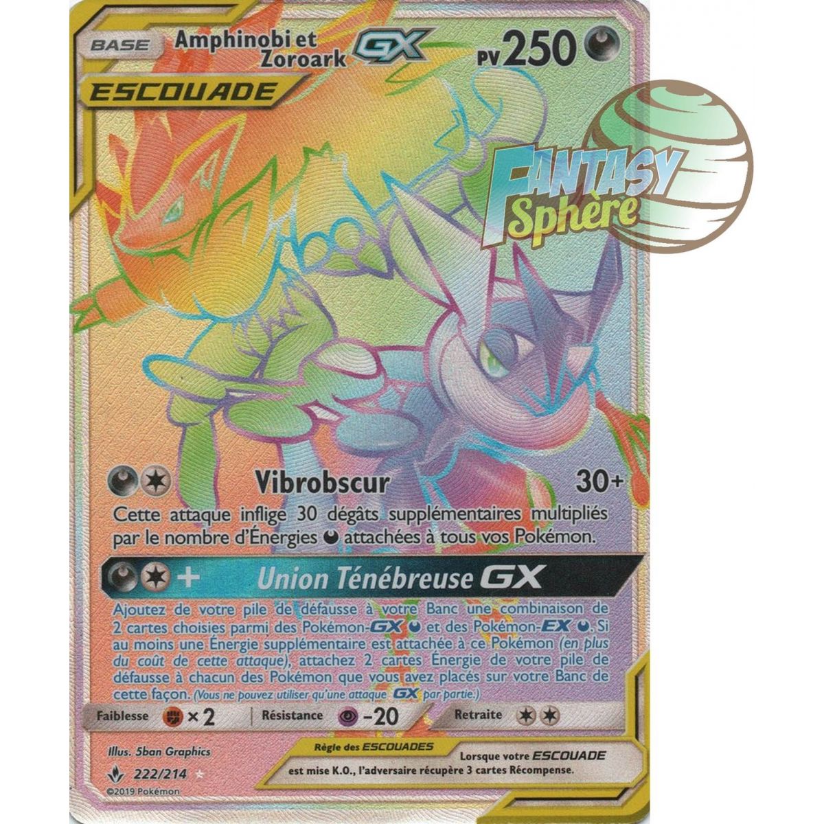 Greninja & Zoroark GX - Geheime Seltenheit 222/214 - Sonne & Mond 10 Ungebrochene Bande