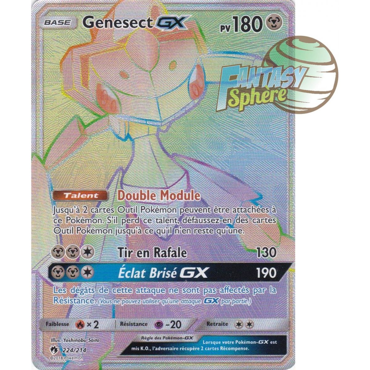 Genesect GX – Secret Rare 224/214 – Sonne und Mond 8 Lost Thunder