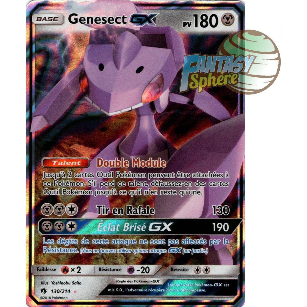 Genesect GX – Ultra Rare 130/214 – Sonne und Mond 8 Lost Thunder
