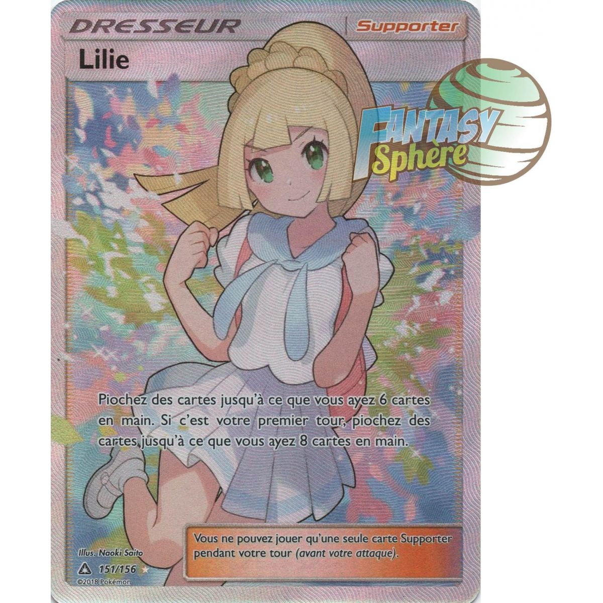 Lillie – Full Art Ultra Rare 151/156 – Sonne & Mond 5 Ultra Prisma