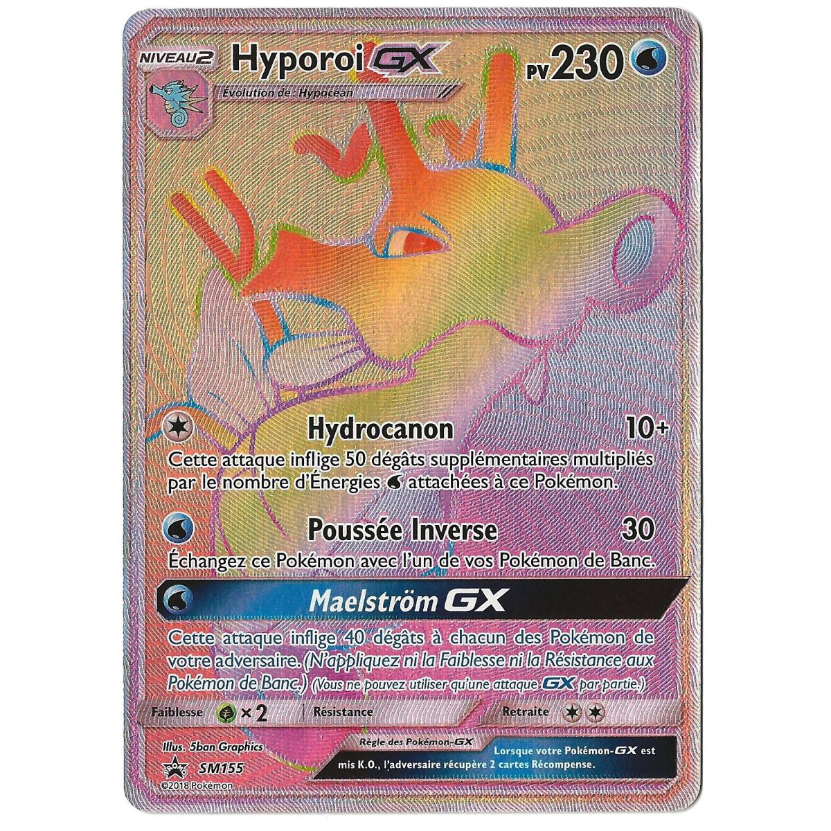 Hyporoi GX – Full Art Ultra Rare – SM155