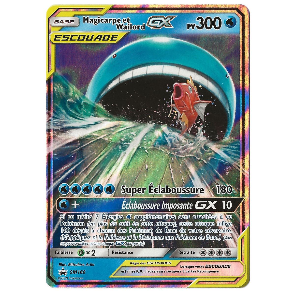 Magikarp und Wailord GX – Ultra Rare – SM166