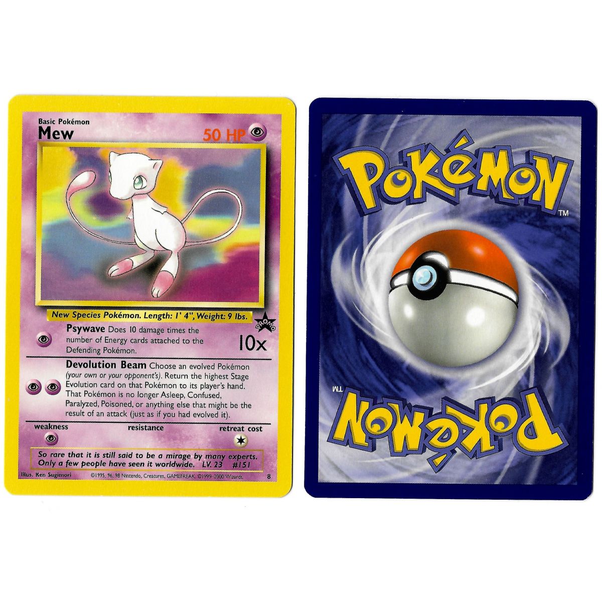 Mew 8 Promo Commune Unlimited Englisch Scan ansehen