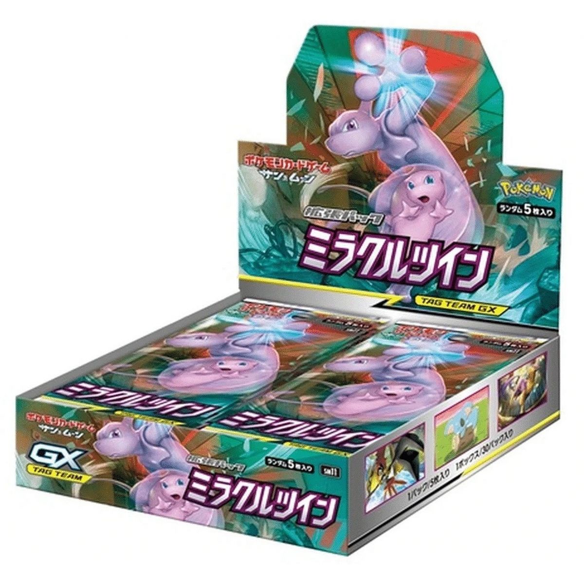 Pokémon – Display – Box mit 30 Boostern – Wunderzwilling [SM11] – JP