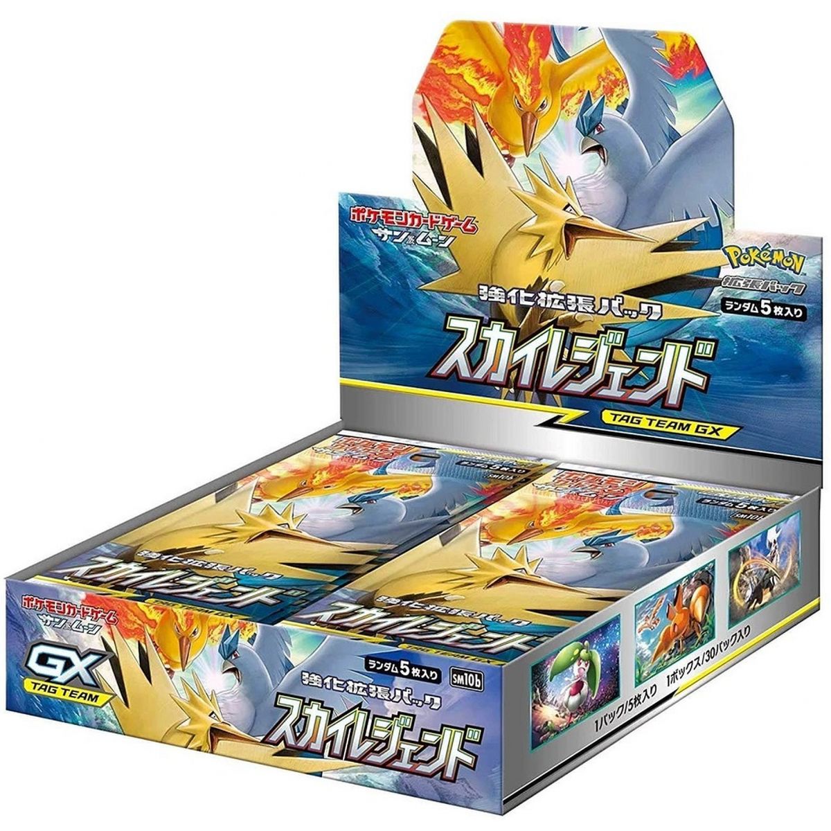 Pokémon – Display – Box mit 30 Boostern – Sky Legend [SM10b] – JP