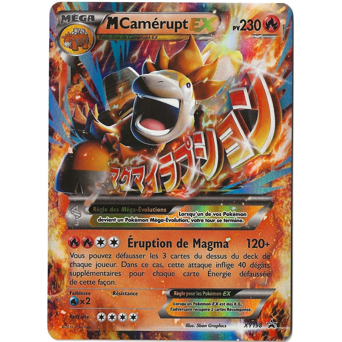 Item M-Camérupt Ex – Ultra Rare – XY198