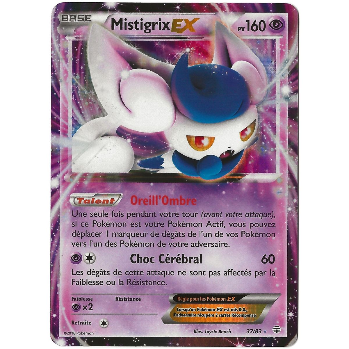 Item Mistigrix EX – Ultra Rare 37/83 – G01 Generationen