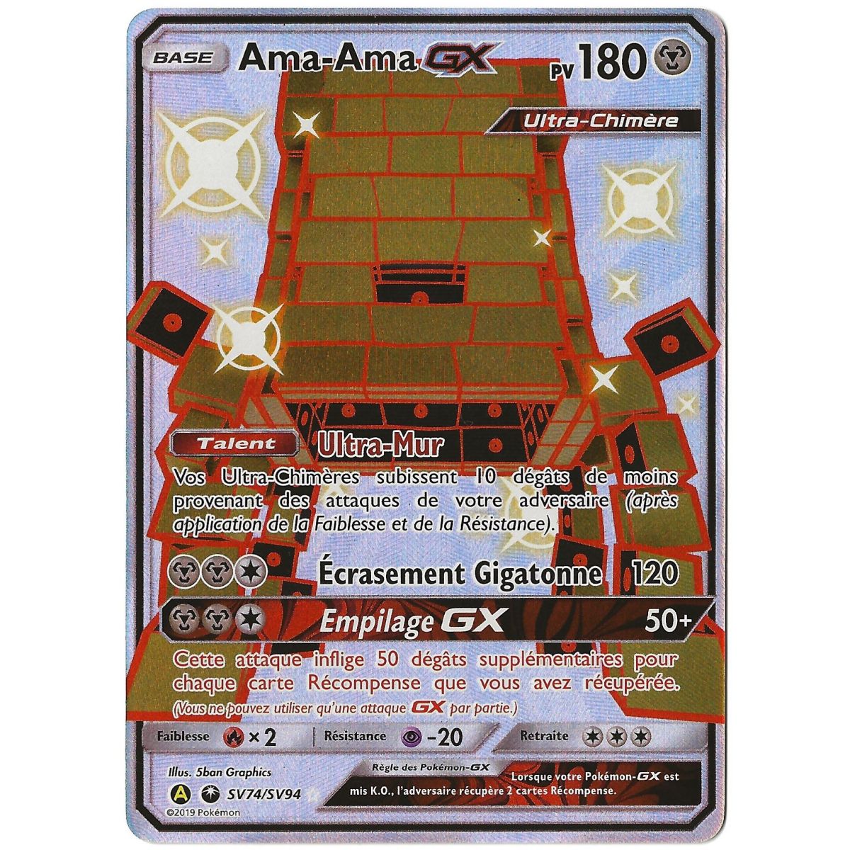 Ama-Ama GX – Full Art Ultra Rare SV74/SV94 – Sonne und Mond 11,5 Okkulte Schicksale