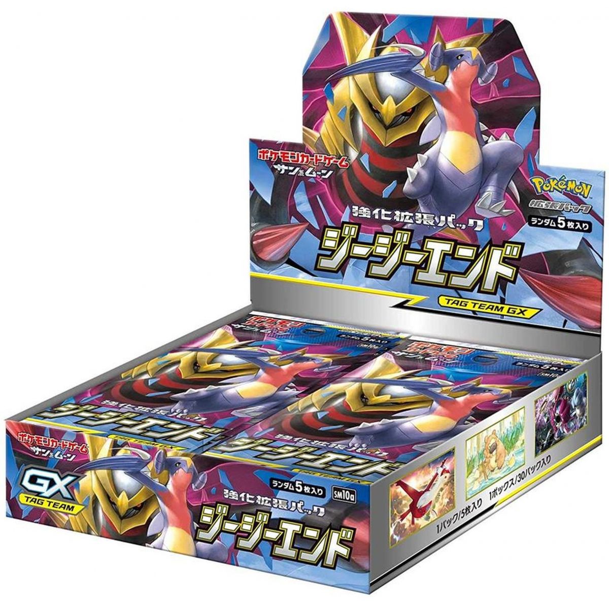 Pokémon – Display – Box mit 30 Boostern – GG End [SM10a] – JP