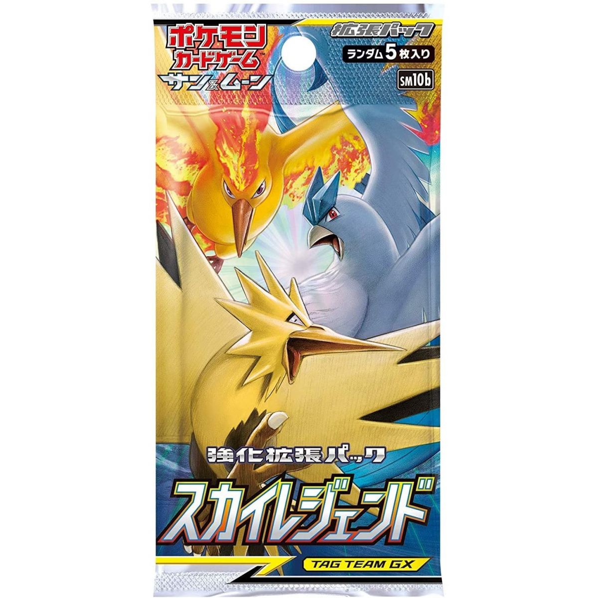 Pokémon – Booster – Sky Legend [SM10b] – JP