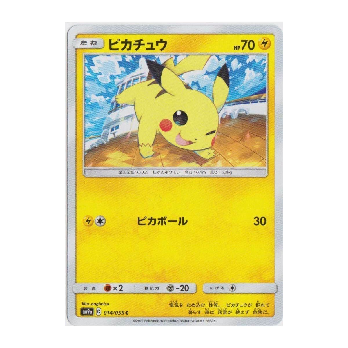 Pikachu 014/055 Night Unison Commune Unbegrenztes Japanisch