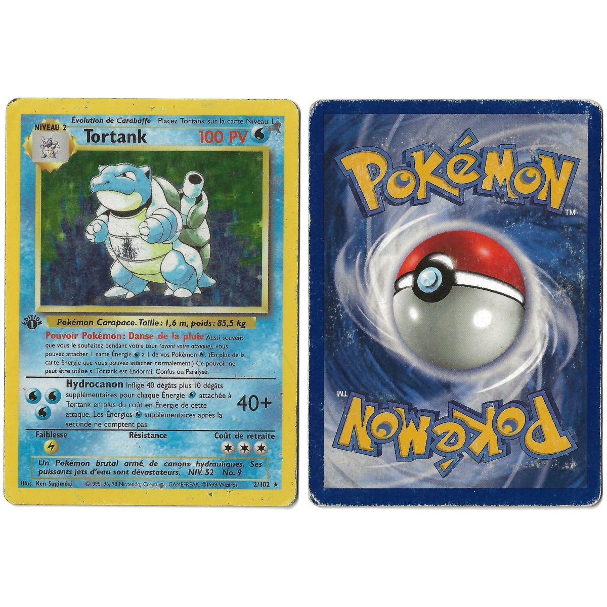 Tortank 2/102 Basisset Holo 1. Französischer Ansichtsscan