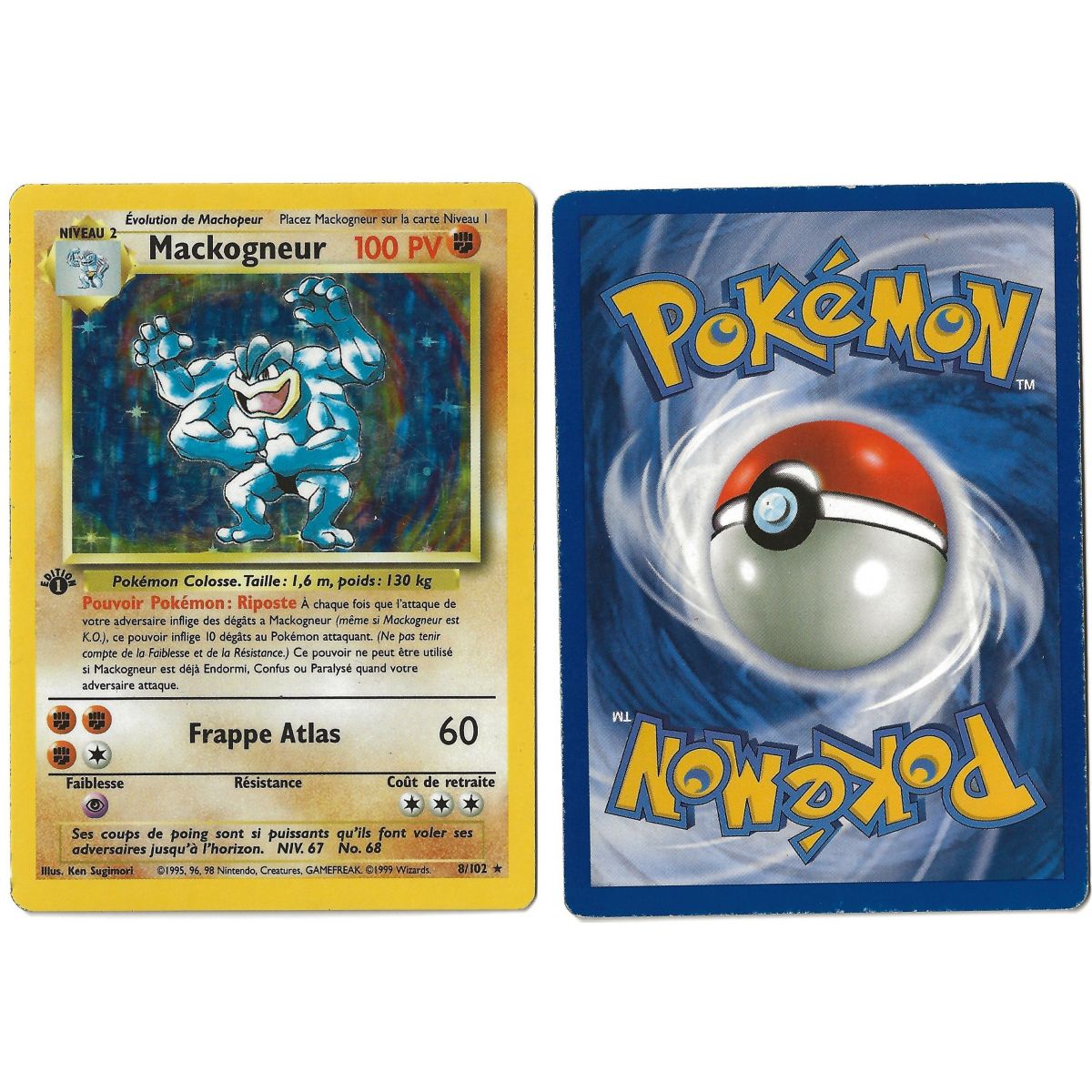 Machamp 8/102 Holo-Basisset 1. Scan mit französischer Ansicht