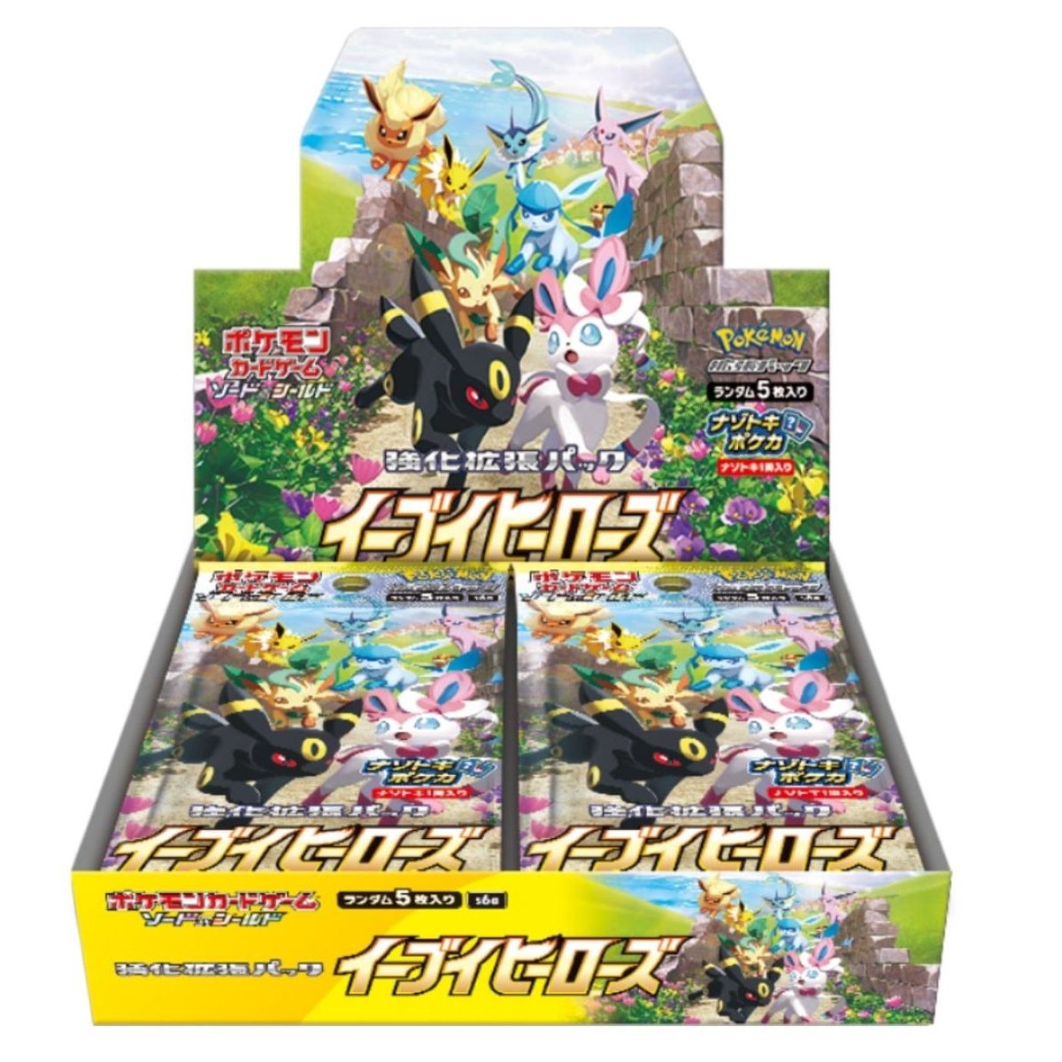 Pokémon – Display – Box mit 30 Boostern – Eevee Heroes [S6A] – JP