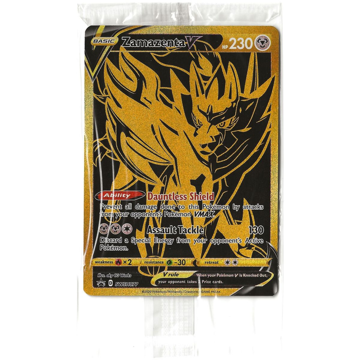 Zamazenta V – Full Art Ultra Rare – SWSH076 *VERSIEGELT* ENGLISCH Exklusiv