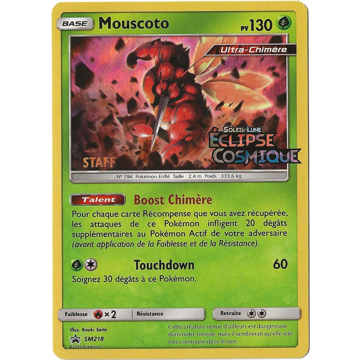 Mouscoto - Promo-Mitarbeiter - Holo Rare - SM218