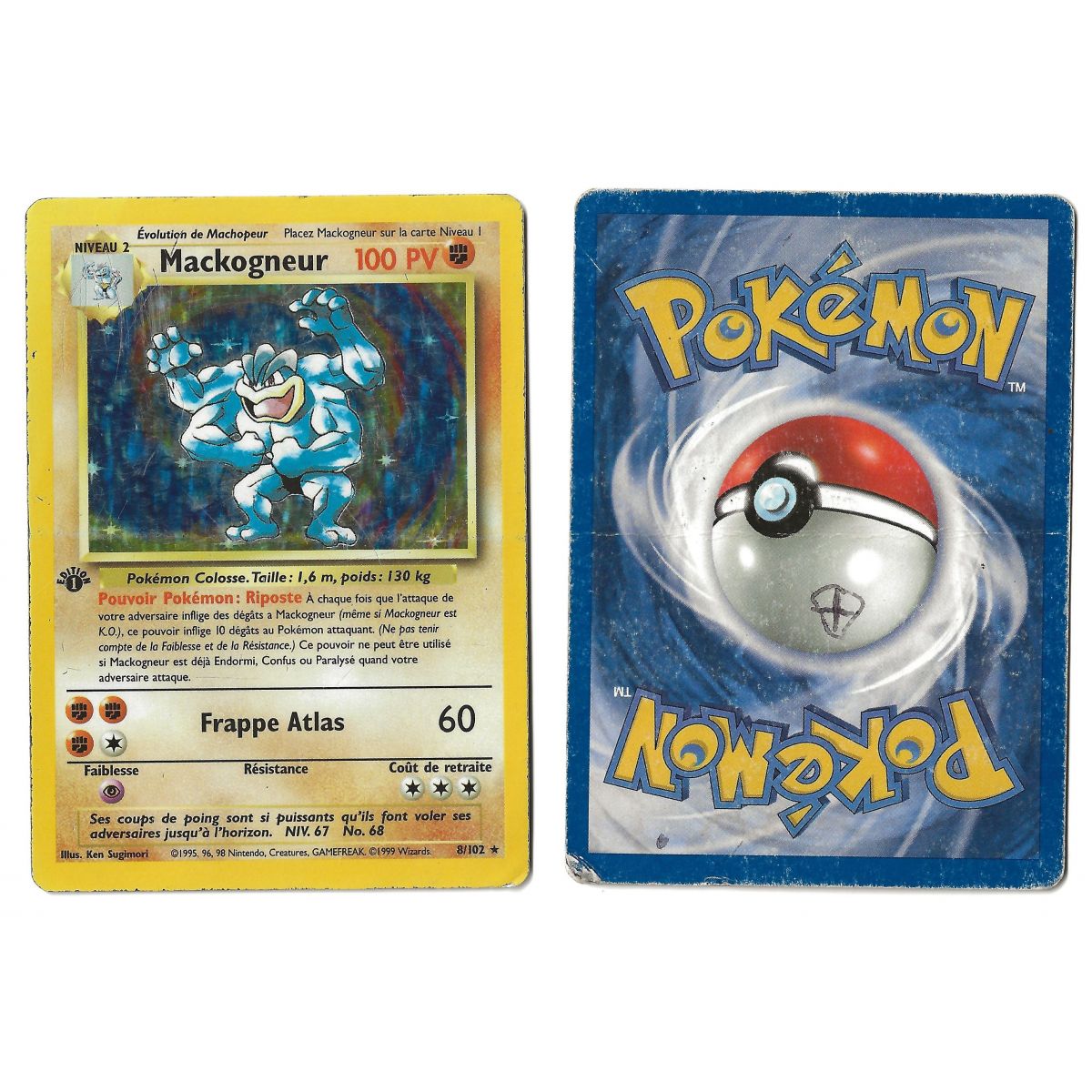 Machamp (2) 8/102 Holo-Basisset 1. französischer Ansichtsscan