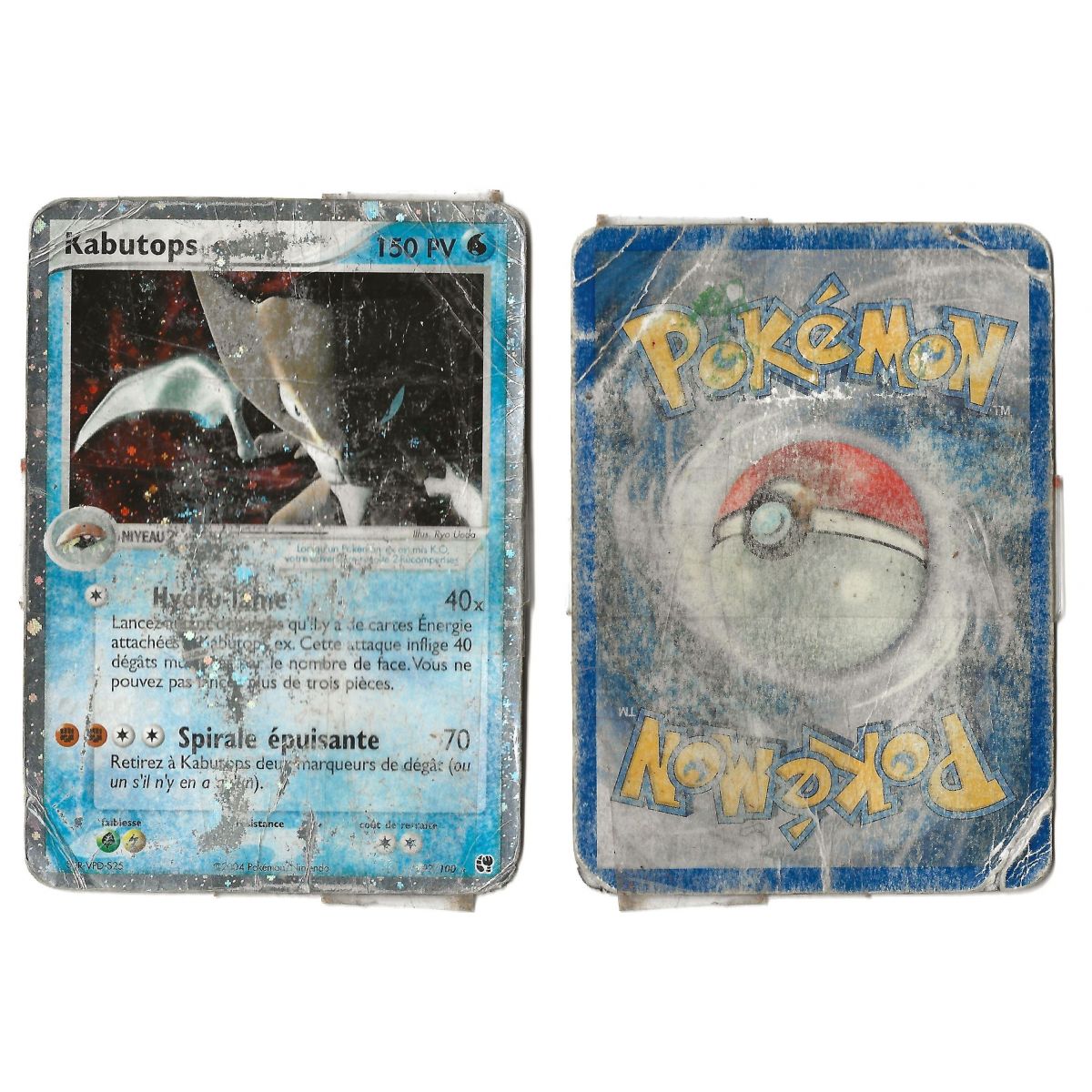 Kabutops ex 97/100 EX Sandstorm Holo Unlimited French View Scan