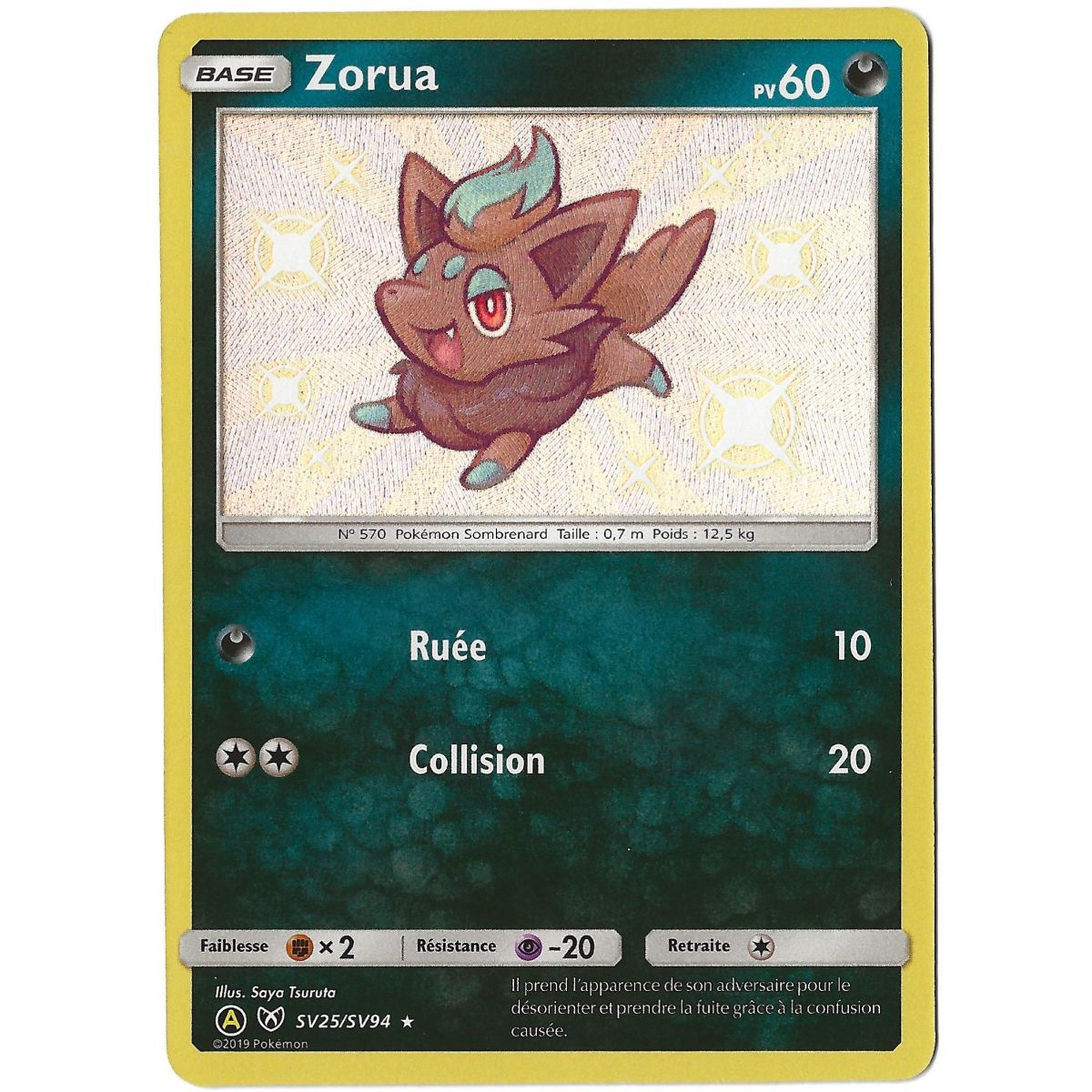 Zorua – Shiny SV25/SV94 – Sonne und Mond 11.5 Hidden Fates