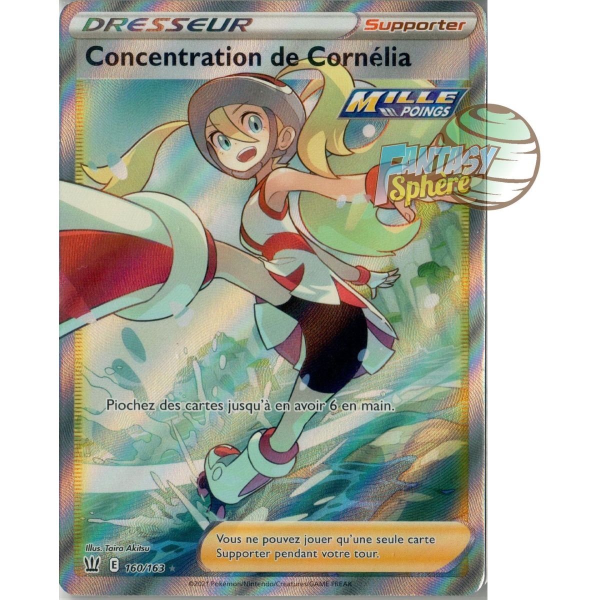 Item Cornelias Konzentration – Full Art Ultra Rare 160/163 – Kampfstil mit Schwert und Schild