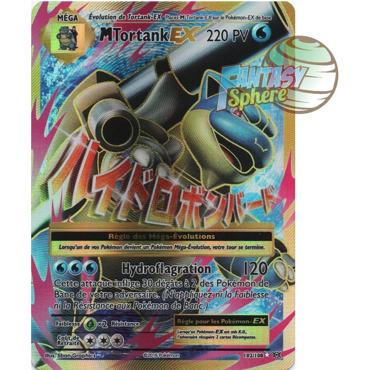 Mega-Turtok EX - Full Art Ultra Rare 102/108 - XY 12 Entwicklungen