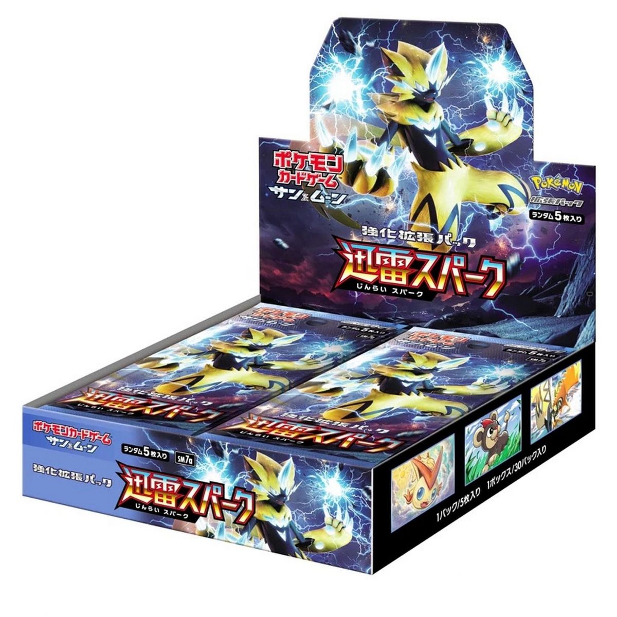 Pokémon – Display – Box mit 30 Boostern – Thunderclap Spark [SM7a] – JP