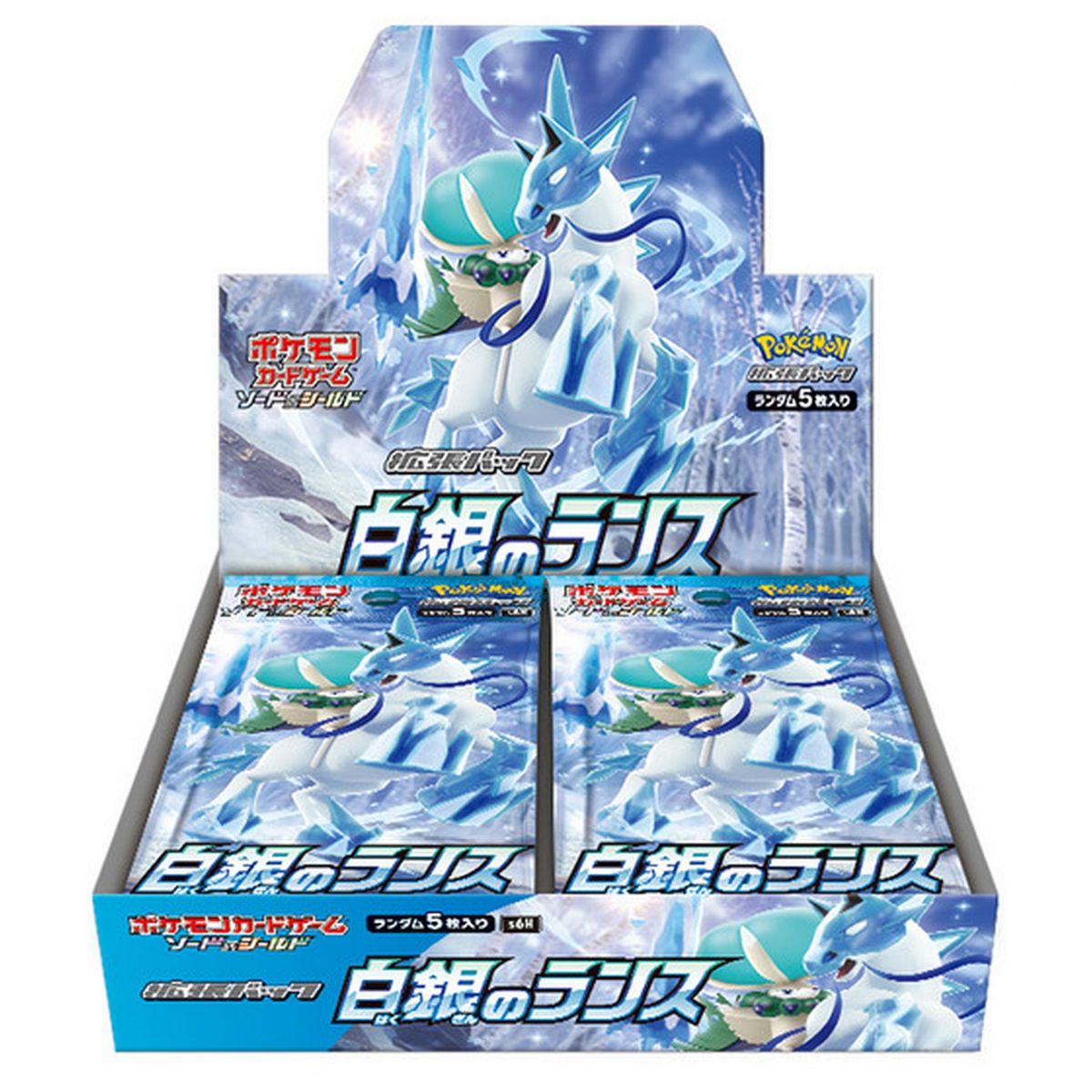 Pokémon – Display – Box mit 30 Boostern – Silberlanze [S6H] – JP