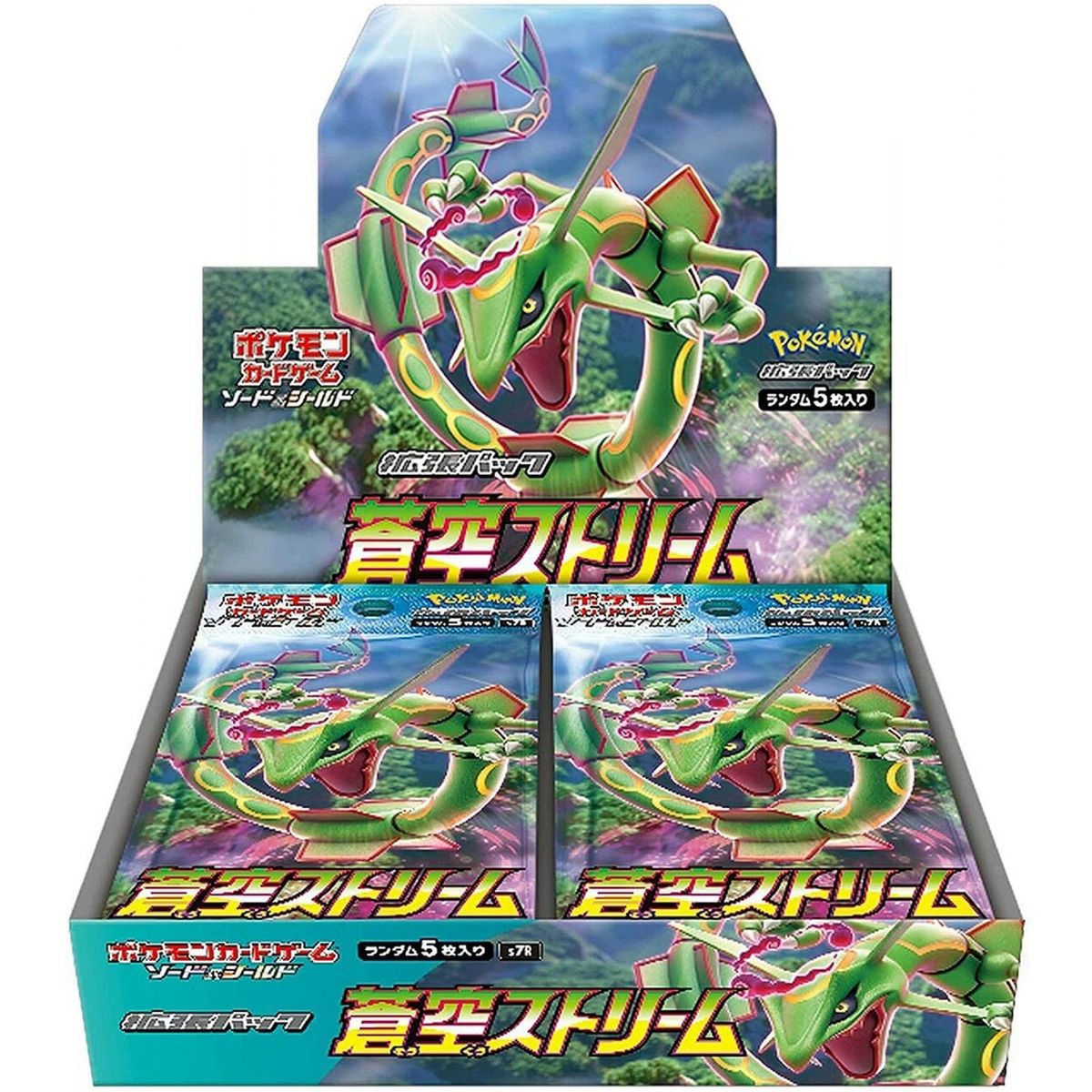 Pokémon – Display – Box mit 30 Boostern – Blue Sky Stream [S7R] – JP