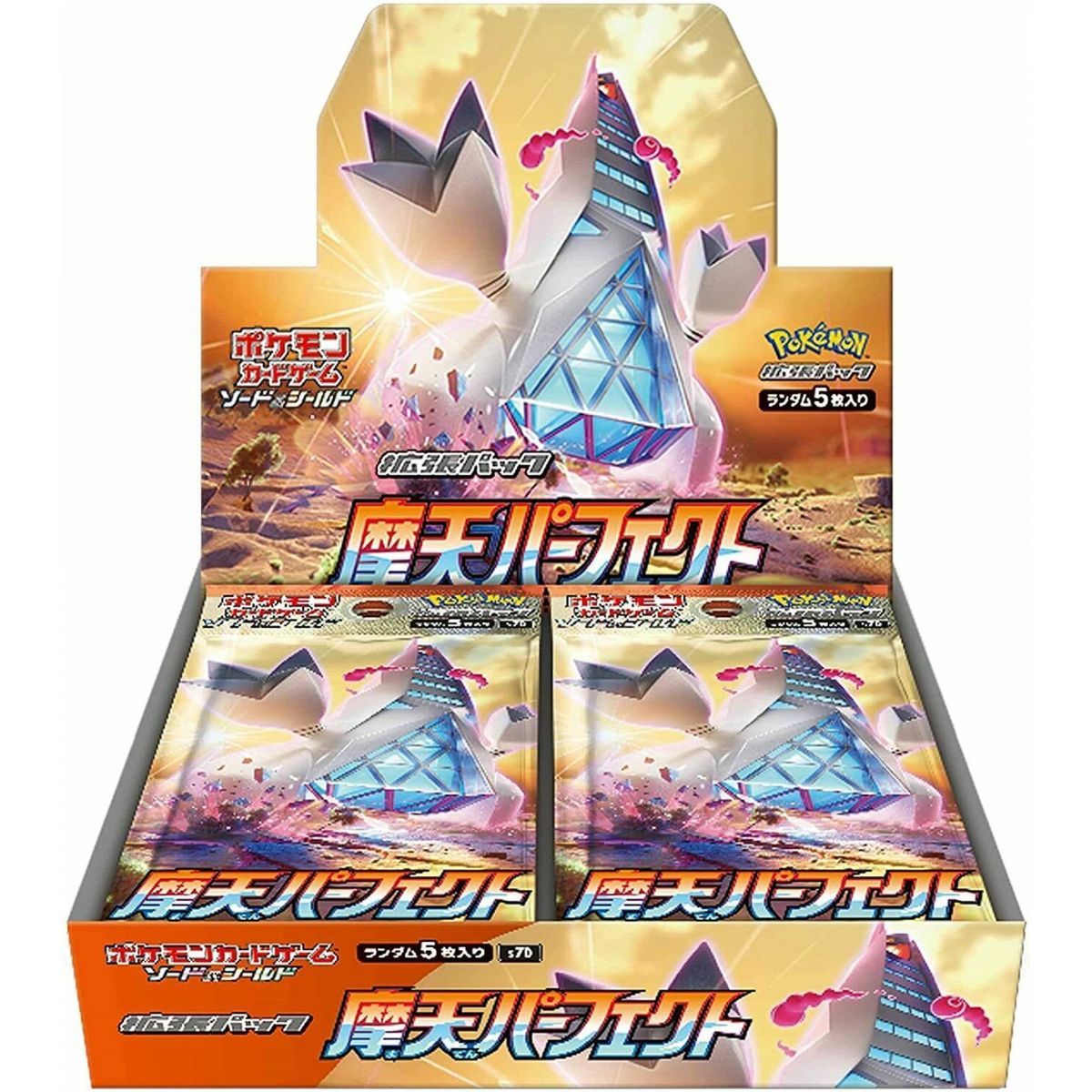 Pokémon – Display – Box mit 30 Boostern – Towering Perfection [S7D] – JP