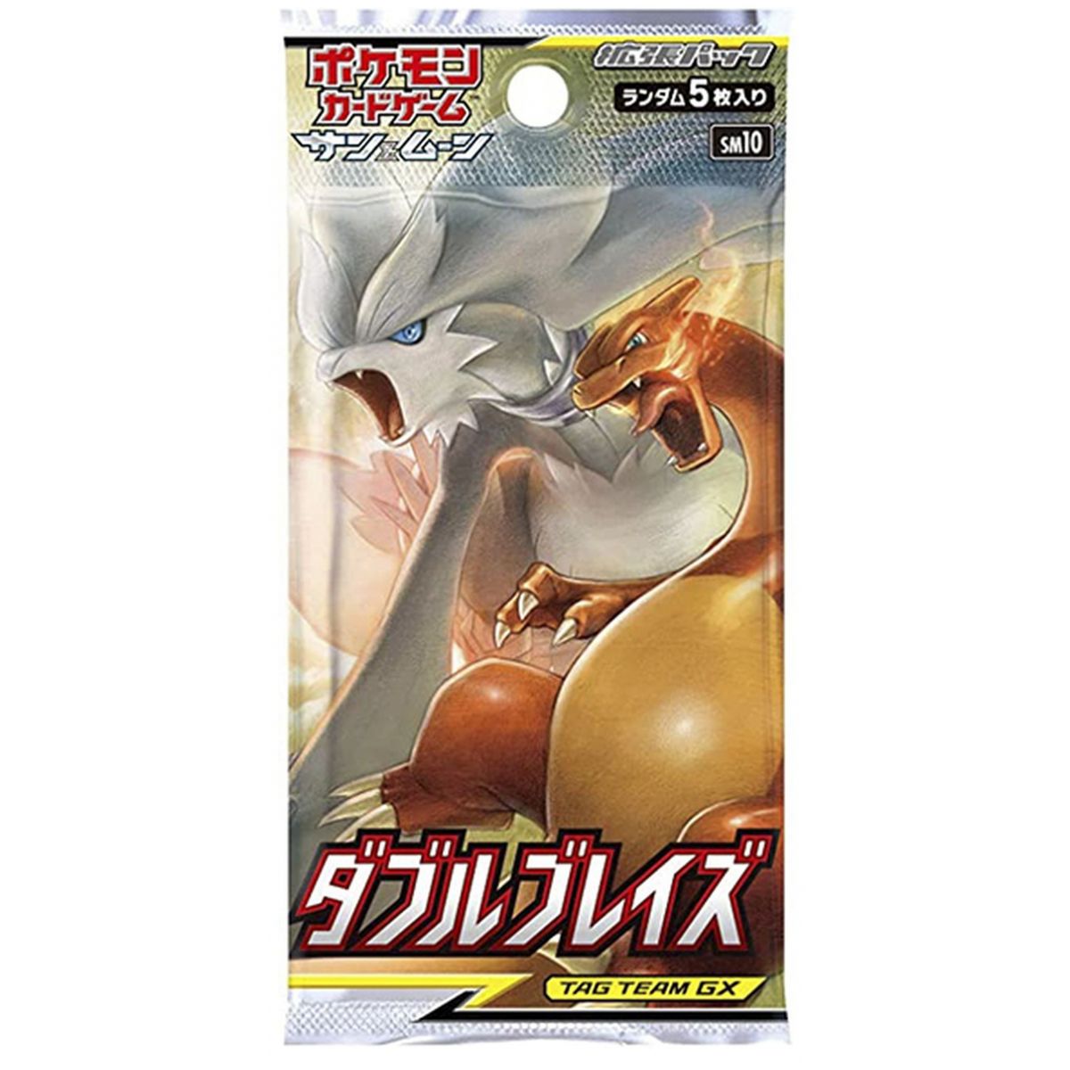 Pokémon – Booster – Double Blaze [SM10] – JP