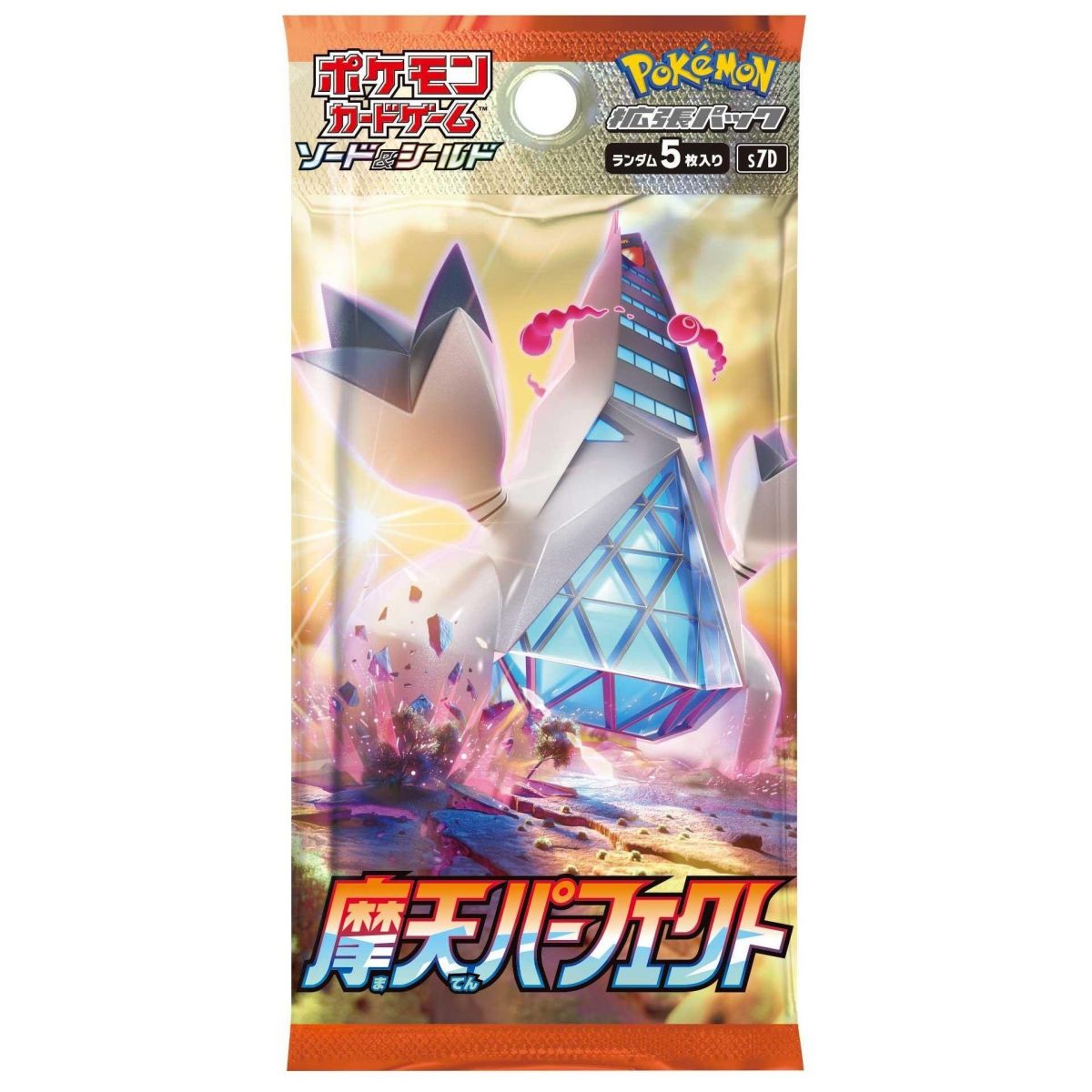 Item Pokémon – Booster – Towering Perfection [S7D] – JP