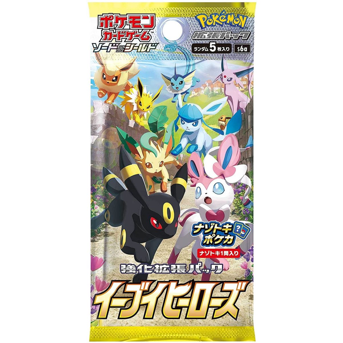 Item Pokémon – Booster – Evoli-Helden [S6A] – JP