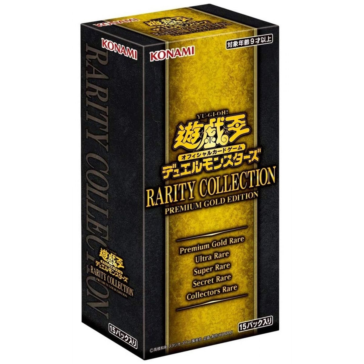 Yu-Gi-Oh! – Box mit 15 Boostern – Rarity Collection: Premium Gold Edition – JP