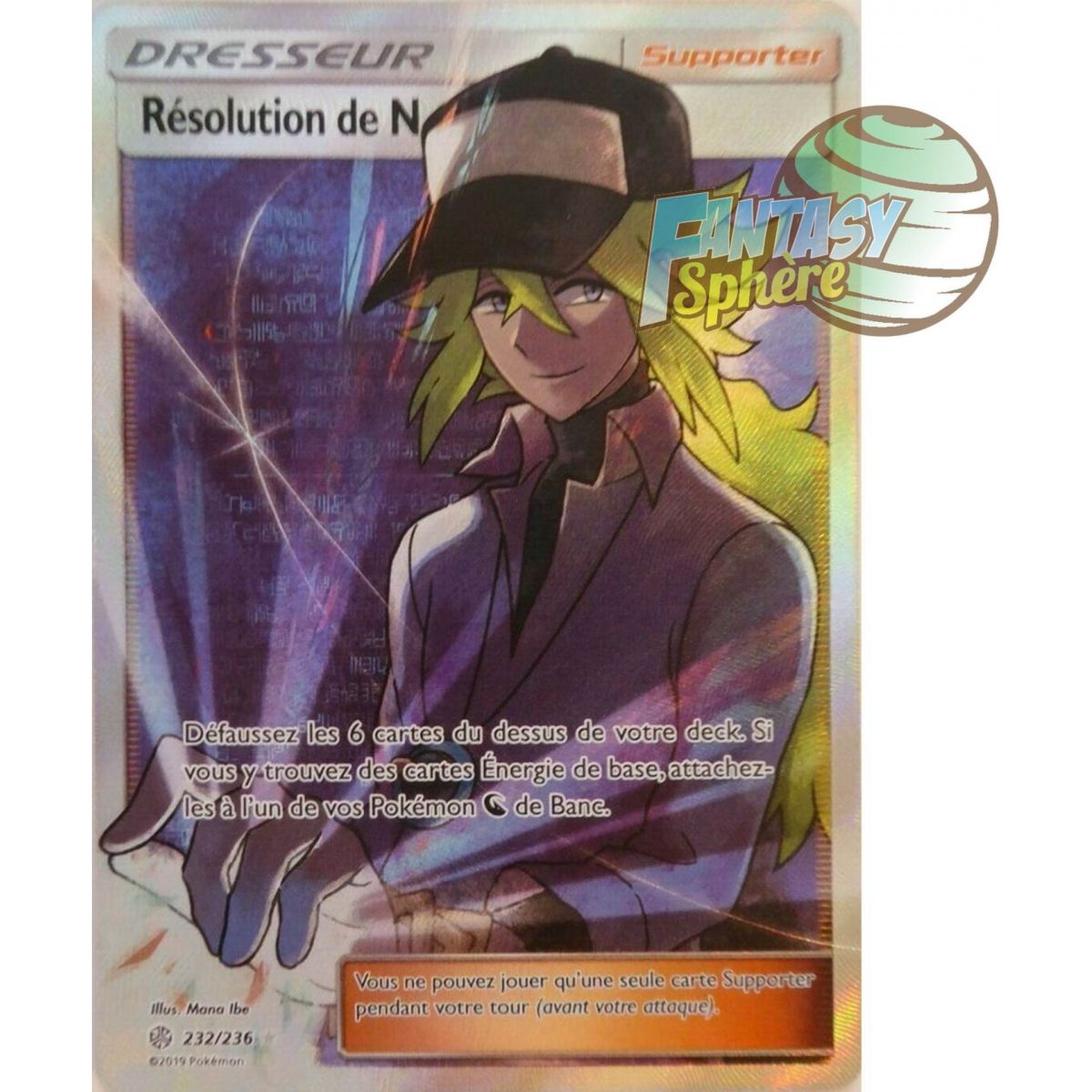 N-Auflösung – Full Art Ultra Rare 232/236 – Sonne und Mond 12 Kosmische Sonnenfinsternis