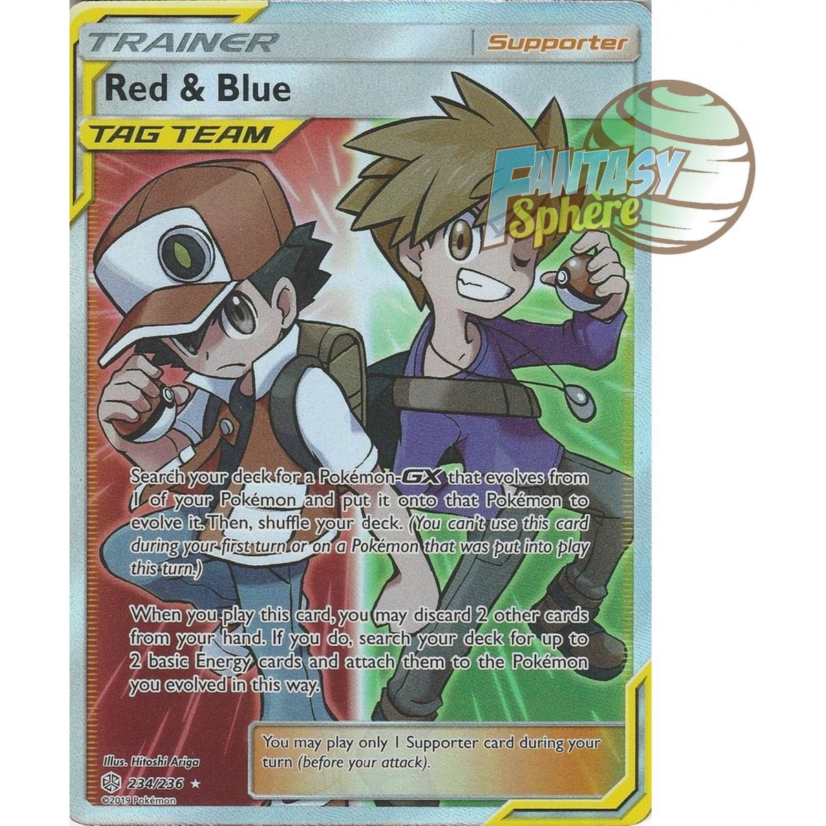 Rot und Blau – Full Art Ultra Rare 234/236 – Sonne und Mond 12 Kosmische Finsternis