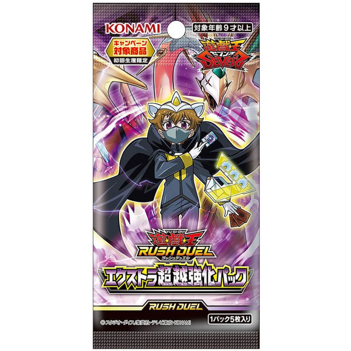 Item Yu Gi Oh! - Rush Duel - Booster - Extra Transcend Enhancement Pack - JP