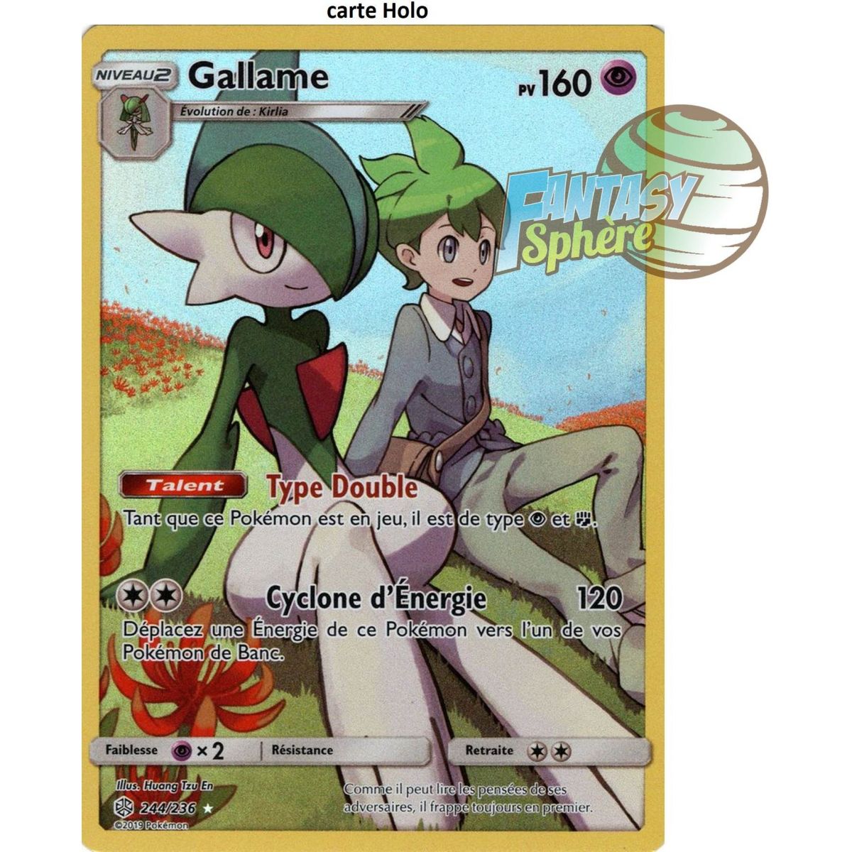 Item Gallame – Holo Rare 244/236 – Sonne und Mond 12 Kosmische Sonnenfinsternis