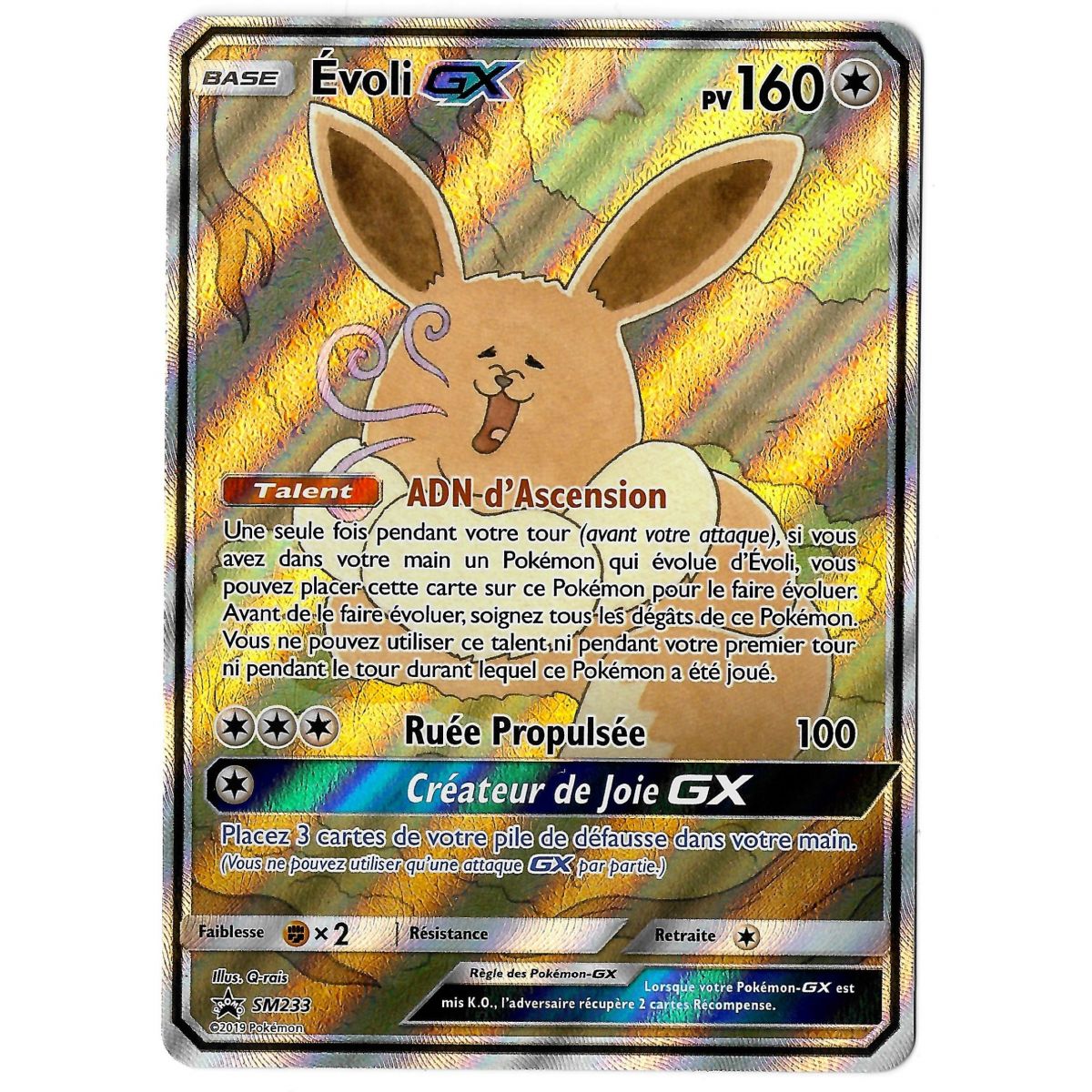 Evoli GX – Full Art Ultra Rare – SM233