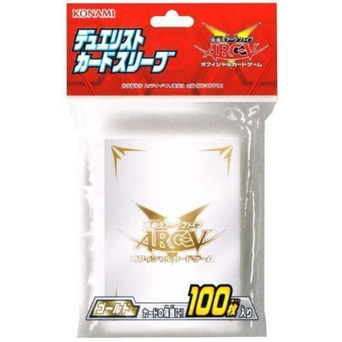 Yu Gi Oh! - Kartenschutz – Arc-V Gold Transparenter Kartenschutz (100) – OCG