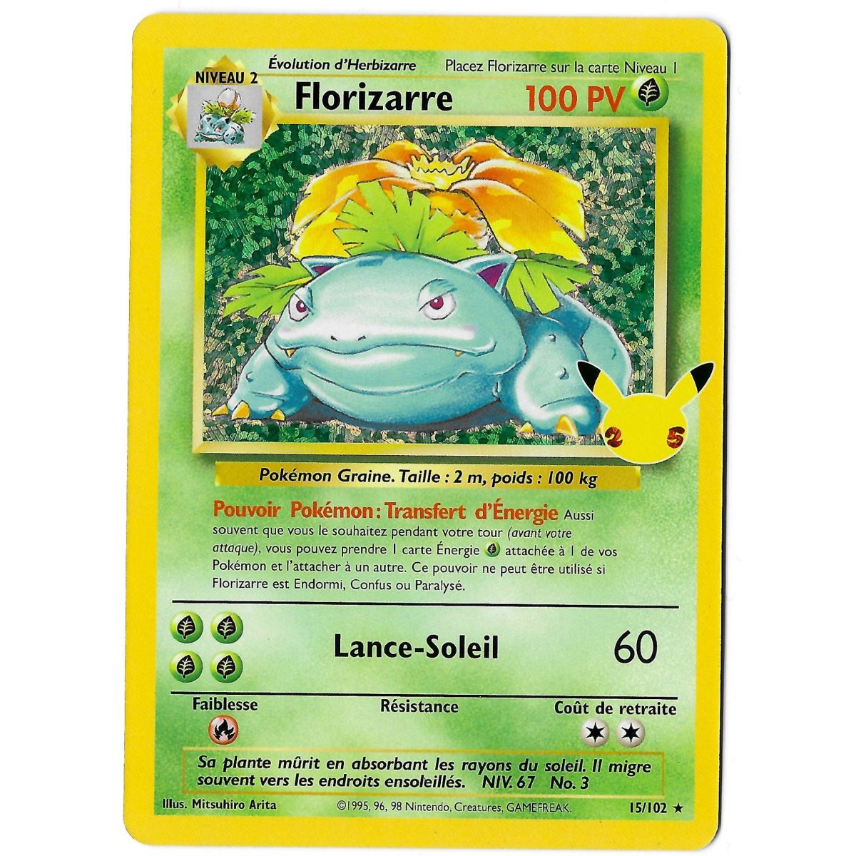 Florizarre – Holo Rare 15/102 EB07.5 25 Jahre Feierlichkeiten