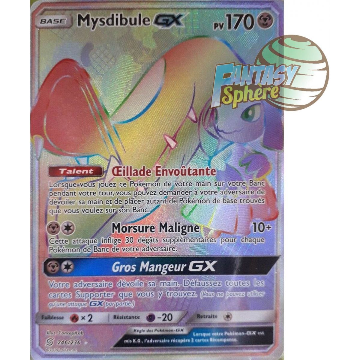 Item Mysdibule GX - Secret Rare 246/236 - Soleil et Lune 11 Harmonie des Esprits