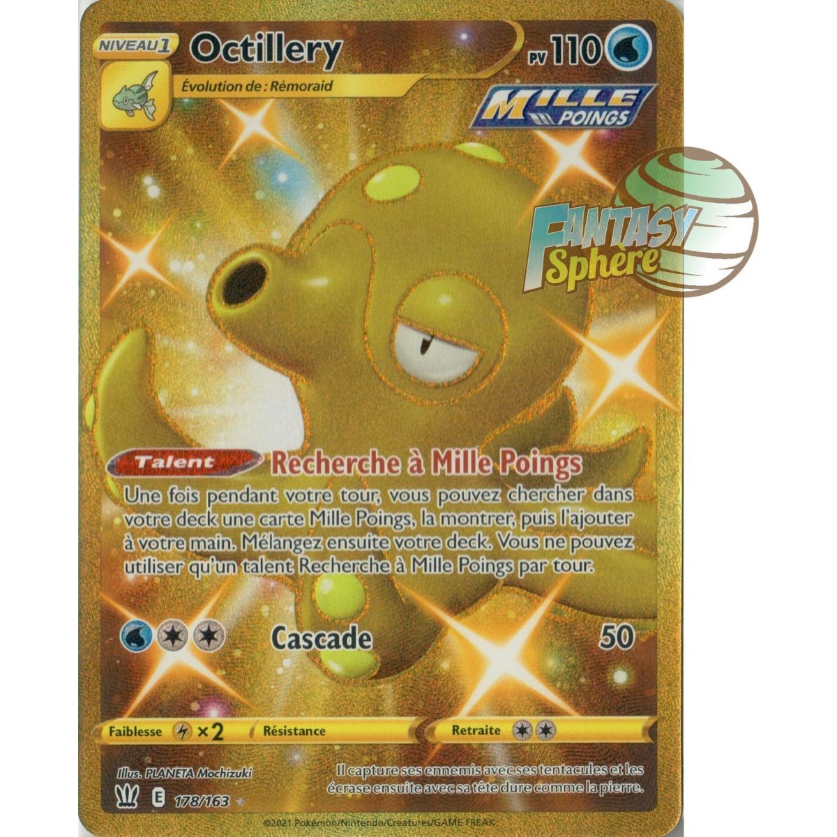 Item Octillery – Secret Rare 178/163 – Kampfstil mit Schwert und Schild