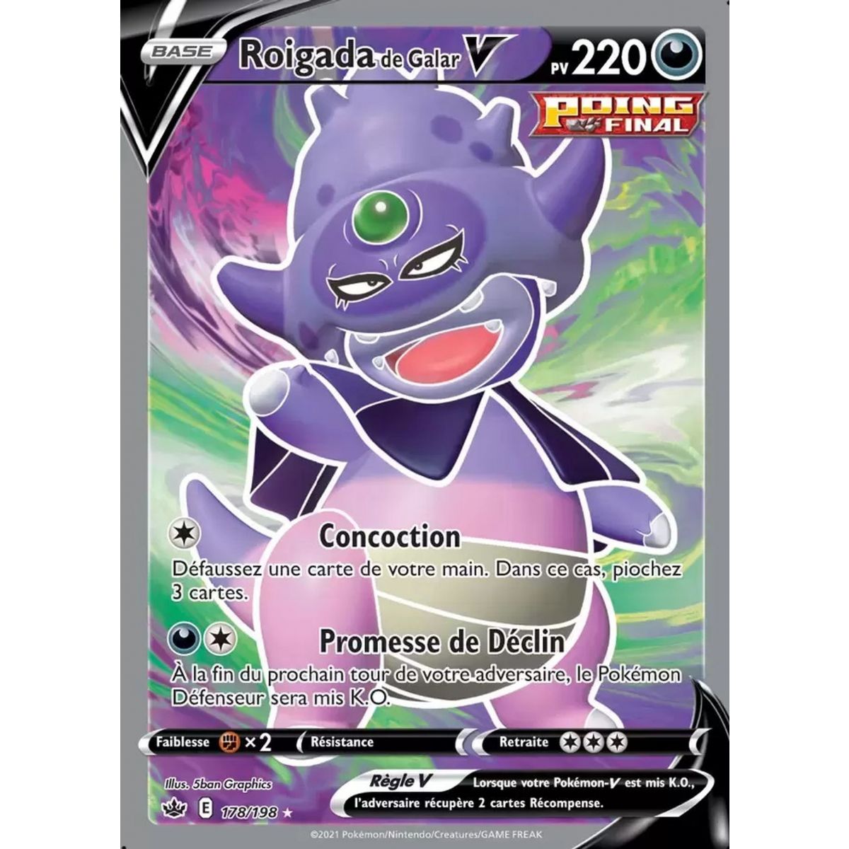 Galar-Laschoking V – Full Art Ultra Rare 178/198 – Schwert & Schild: Reign of Ice