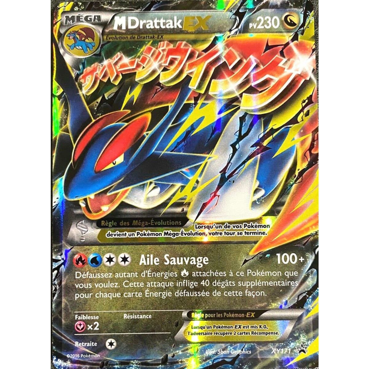M-Drattak Ex – Ultra Rare – XY171