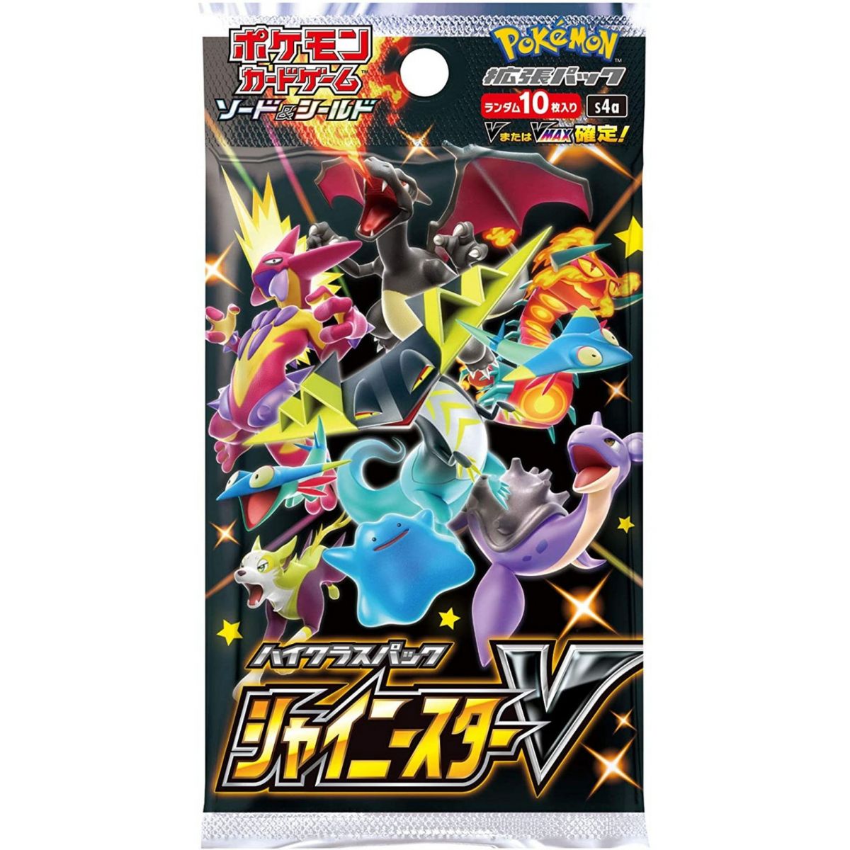 Pokémon – Booster – High Class Pack Shiny Star V [S4A] – JP