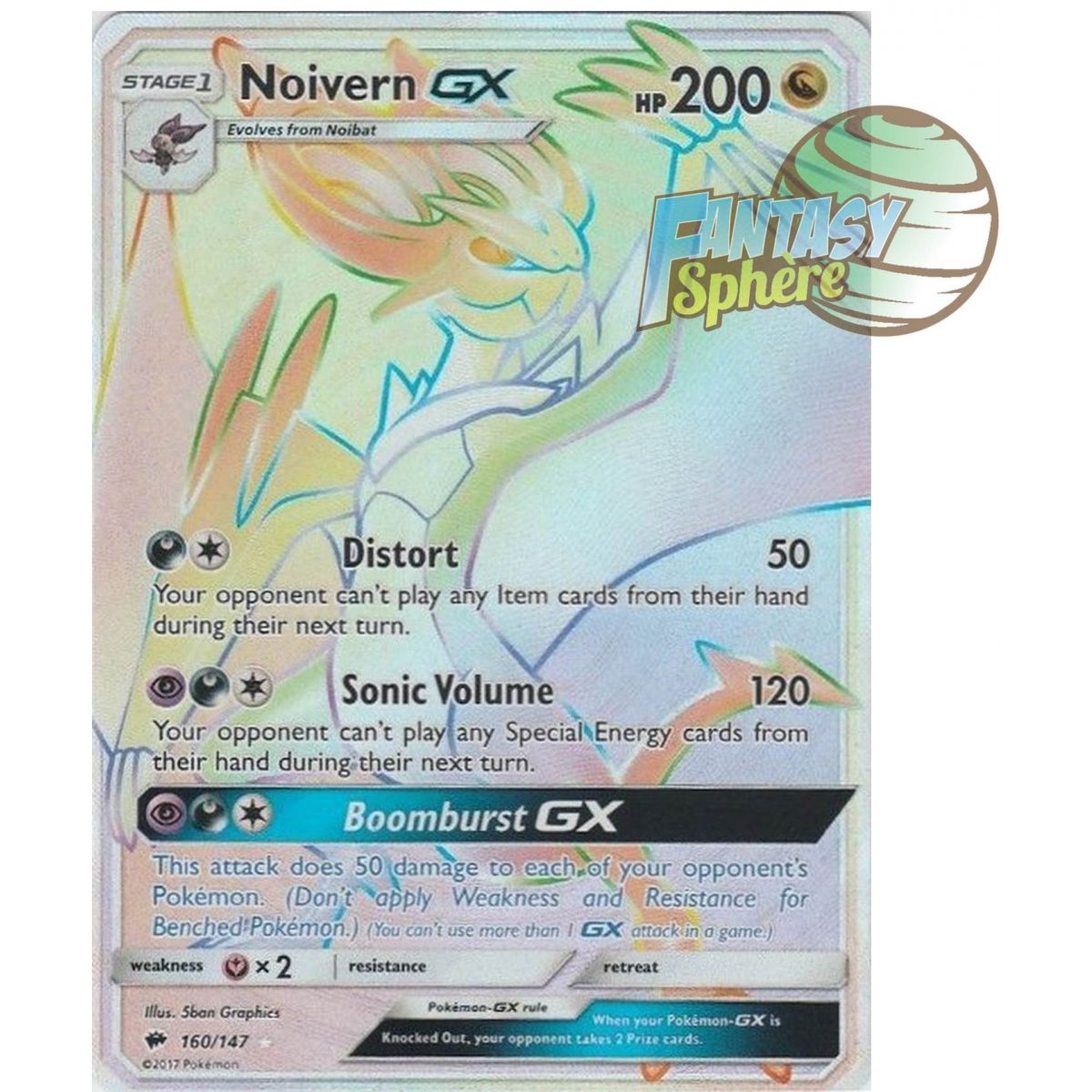 Bruyverne GX - Geheime Seltenheit 160/147 - Sonne & Mond 3 Brennende Schatten